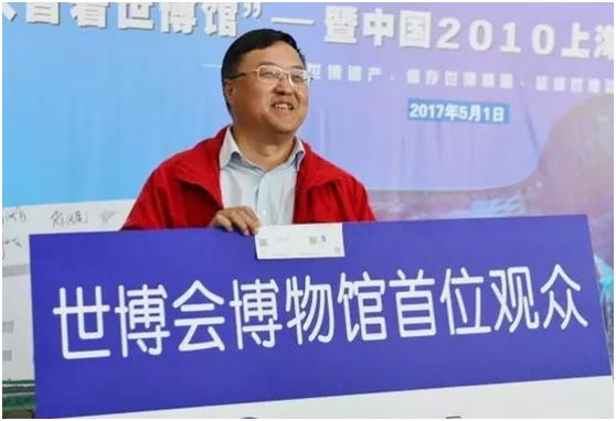 WDCM上传图片 WDCM上传图片