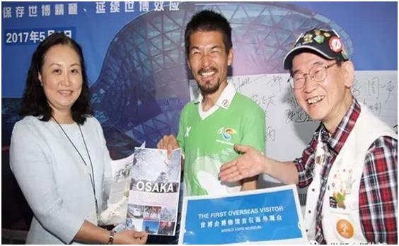 WDCM上传图片 WDCM上传图片