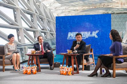 WDCM上传图片 WDCM上传图片