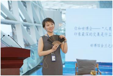 WDCM上传图片 WDCM上传图片