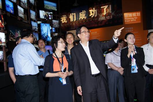 WDCM上传图片 WDCM上传图片