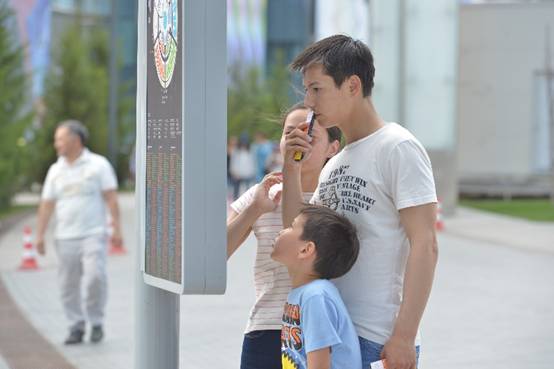 WDCM上传图片 WDCM上传图片