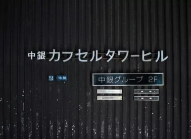 WDCMϴͼƬ