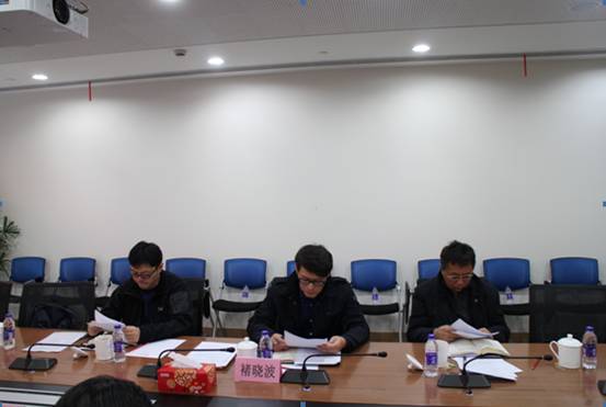 WDCM上传图片 WDCM上传图片