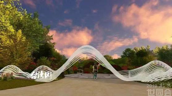 http:/images.china.cn/site1000/2019-04/11/5be81cd5-37d6-4d53-8c59-c7416b68c7ca_watermark.jpg