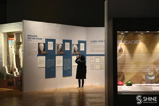 World Expo history on show in Shanghai