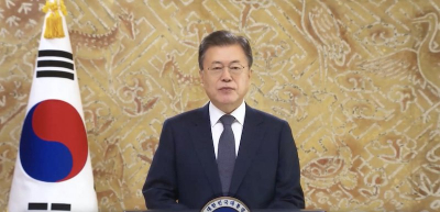 The President of the Republic of Korea, Moon Jae-in, addresses the 169th General Assembly of the BIE