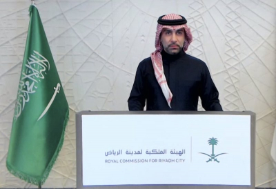 The CEO of the Royal Commission for Riyadh City, H.E. Fahd Al-Rasheed, addresses the 169th General Assembly of the BIE