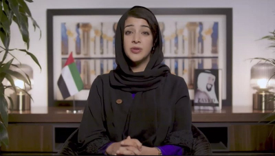 The Director General of Expo 2020 Dubai, H.E. Reem Al Hashimy, addresses the 169th General Assembly of the BIE