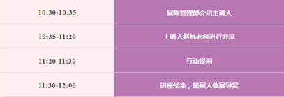˵: D:\ûĿ¼/ҵĵ/WeChat Files/gwl316/FileStorage/Temp/1691378971769.png