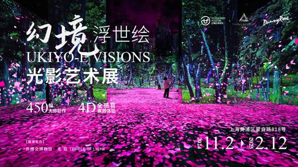 ˵: E:\2024깤/չ/Ӱ/111ýӴ/þýزİ1102/.jpg