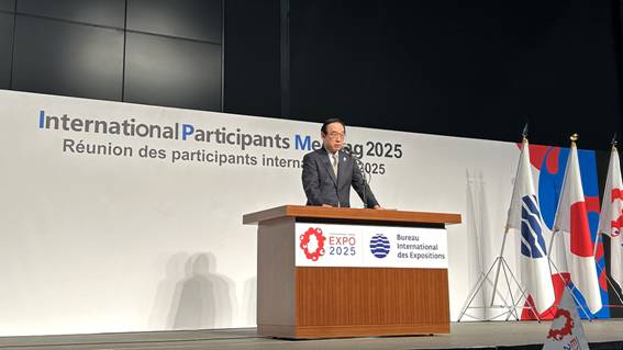 The Commissioner-General of Expo 2025 Osaka Kansai, Koji Haneda, speaking at the opening of the International Participants meeting